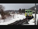 2024年3月30日 ②根室本線・布部駅に到着する列車 (Full HD)