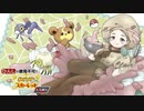 【ポケモンSV】VSカエデ【人生縛りプレイ】#13