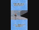 気象兵器は本当に存在するのか？