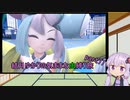 【ポケモンスカーレット】結月ゆかりの気ままな虫縛り旅【part77】～クリア後シナリオ～