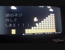 さぶがーる / IA