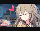 春日部つむぎ「あーしと君はここで始まったんだよ…」【VOICEROID劇場】