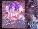 【実況】全力で楽しむ東方輝針城part14