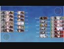 [艦これ 2024早春E-4？ 完結] こりずにゆっくり達がオール甲を目指します  [ゆっくり実況]