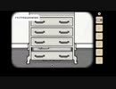 【ゆっくり実況】不気味な部屋から脱出＃Part１【Samusara Room】