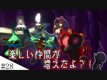 【KH2FM】今までが前座、ここからが本番　ゆかりさんのLv1クリティカル#２８改【VOICEROID実況】