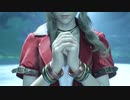 FINAL FANTASY VII REBIRTH ムービー集 part.12