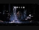 【Hollow Knight】全体的にグダグダすぎる騎士の神殿 初クリア時の映像