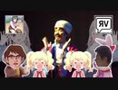 せきとめられた