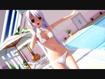 【MMD】らぶ式Yukiで『Masayume Chasing』bikini ver.