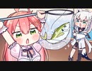 【手描き】魚を釣って食べれるお店に行くフブみこめっと【ホロライブ/白上フブキ/さくらみこ/星街すいせい】