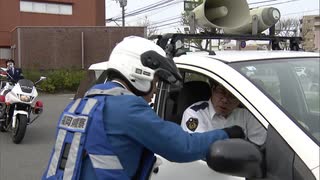 自転車のヘルメット着用と飲酒運転撲滅呼びかけ　春の交通安全運動