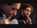 PC-Ubisoft+配信｜刺客信條：大革命｜第二期 (7)