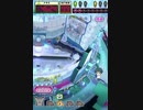 ヒョーザーン【最高MAX99枚BET】