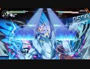 【Easy】【ALL PERFECT】【兆候】GUNVOLT RECORDS 電子軌録律（サイクロニクル）