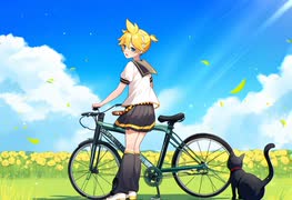 「空を飛ぶ自転車」ぽむp feat  鏡音レン 【Original】