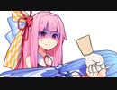 ああああああああああ！