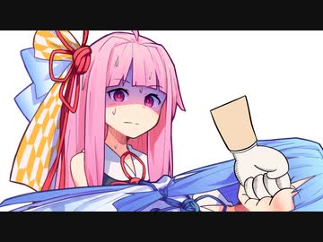 ああああああああああ！