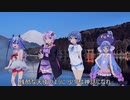 【CeVIOAI・VOCALOID合唱曲】残酷な天使のテーゼ 混声四部合唱【ミコトゆかりつづみウナ】
