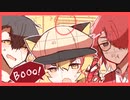 【VOICEVOXハミング】Booo！【玄野武宏　白上虎太郎　雀松朱司】