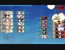 艦これ 24早春イベ E-4-4乙 秋津洲ちゃん・第六駆逐隊縛り