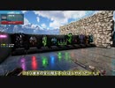 【ark／ゆっくり実況】３分でわかる『デスモダスゲーミング２４時』part18【Ark: Survival Evolved】