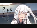 隣人のアリアルさんとミリアルさん　939『クァチル・ウタウス』