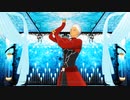 【Fate/MMD】うちデア男子でGETCHA!【マイカルデア】