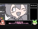 お絵描きRTA　ずんだもん【54分44秒】