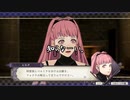 【初見】ファイアーエムブレム風花雪月実況プレイpart562【プレイ】