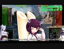 【WOT】東北三姉妹は戦車が大好き３０【Voiceroid実況】ルインベルグ遭遇戦編