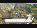 【初見】ファイアーエムブレム風花雪月実況プレイpart563【プレイ】