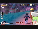 DBDBD ずんだもんと刻まれた戦闘の記憶