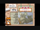 【実況】おーちゃんのお絵かきロジック #76(中級82～83)