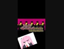 【力つよつよの中学生が】Bling‐bang-bang-born歌ってみた