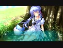 Summer Pockets REFLECTION BLUE フルボイス プレイ #4