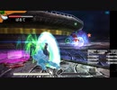 新・光神話パルテナの鏡【24.01.08.27】天使の降臨フレンド戦