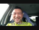 20200501_【危機回避必見】大衆心理!!正常バイアス破棄!!!驚愕GGG