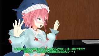 【東方MMD】 　こいつらズッコンバッコン大騒ぎしたんだーー！　