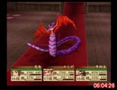 天外魔境３「中断有り」ＲＴＡ（参考記録）＿２２時間３３分９秒＿Ｐａｒｔ５／１９