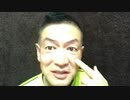 20200502_【パ◯◯◯規制必見】!!!唖然・◯禁・驚愕なGG
