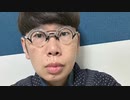 【コメント無】ニンポー 2024年04月06日10時51分「レディオ」【ニコ生録画】(4/6 ニコ 3枠目)