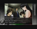 【ミッシングパーツ】実況part30 赤いカメオ
