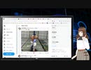 【アーカイブ動画】【Q・スピリチュアル2024_04_06】ゲームの進捗状況とスピリチュアル【Vtuber】