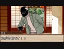 【SW2.5】月齢の冒険譚　2-1