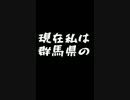 20200504_【 臨時ニュース 必見】G地政学的!!!ストライクゾーン!!!Gブラックアウト!!!驚愕G