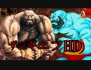 【MUGEN】seto氏リスペクト　恋ドラvsAはぁと　仲間を集めて狂中位大会！　Part3