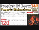 Yngwieファン必見: 'Prophet Of Doom' IntroのギターTAB解説 イングヴェイ プロフェットオブデゥーム イントロギター
