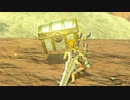 【ブレワイ】依頼を受けて、宝箱を変な開け方をしてみた【ドリカラ】【ボイスピ実況,ゼルダの伝説,ブレスオブザワイルド,BotW,バグ,検証 】