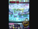 ヒョーザーン【最高MAX99枚BET】